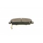 Колодки гальмівні (передні) Honda Accord V 92-98/Prelude III/IV/V 86-01/Rover 600 93-00