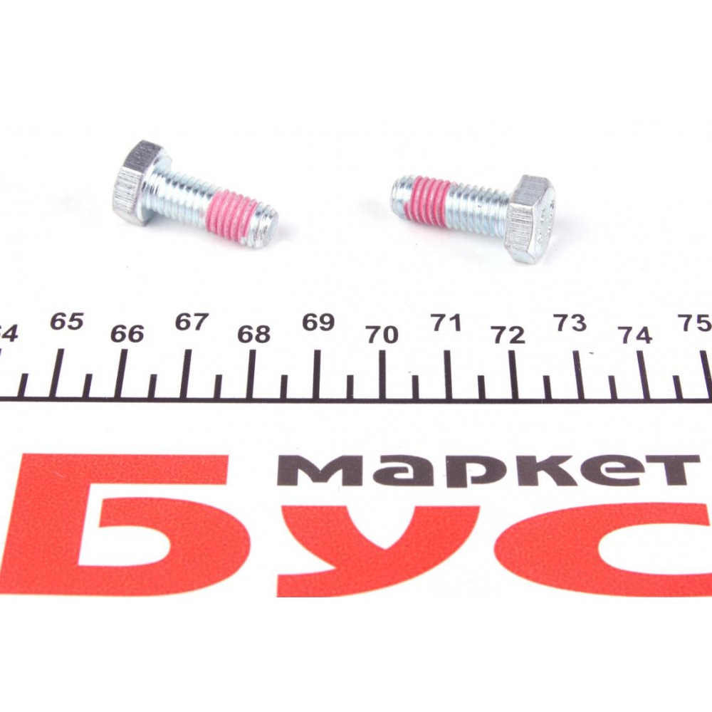 Колодки гальмівні (передні) Audi A4 95-01/VW Golf III/IV -02/Caddy II -04/Vento -98 (Lucas) Q+