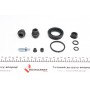 Ремкомплект супорта (заднього) Toyota Auris/Yaris 05- (d=38mm) (+поршень з механізмом) (Tokico)
