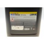 Олива 10W40 Delvac MX Extra (20 л) (M3275-1/MB 228.3/VDS-2/VDS-3/ACEA E7/ACEA B2.A2/RLD)