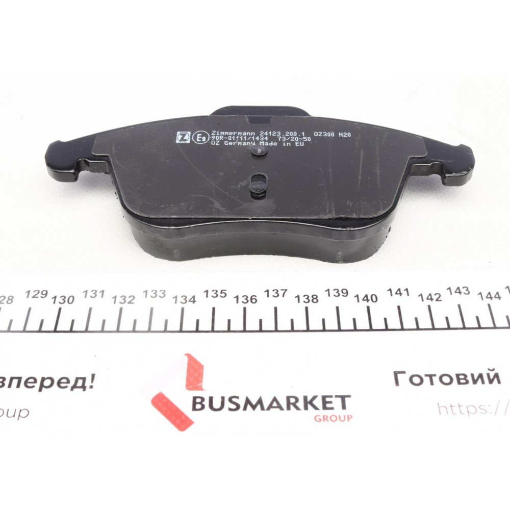 Колодки гальмівні (передні) Land Rover Freelander/Ford Mondeo IV 1.8-2.5 07- (Ate-Teves)
