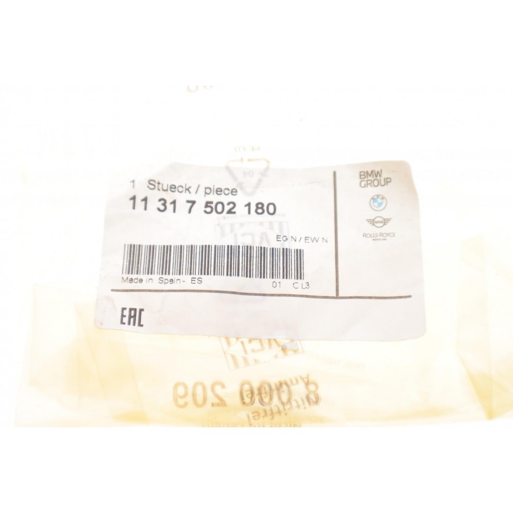 Шестерня колінвалу BMW 3 (E90/F30/F80)/5 (E60/F10) 03-18 N43/N52/N54/N46/N53