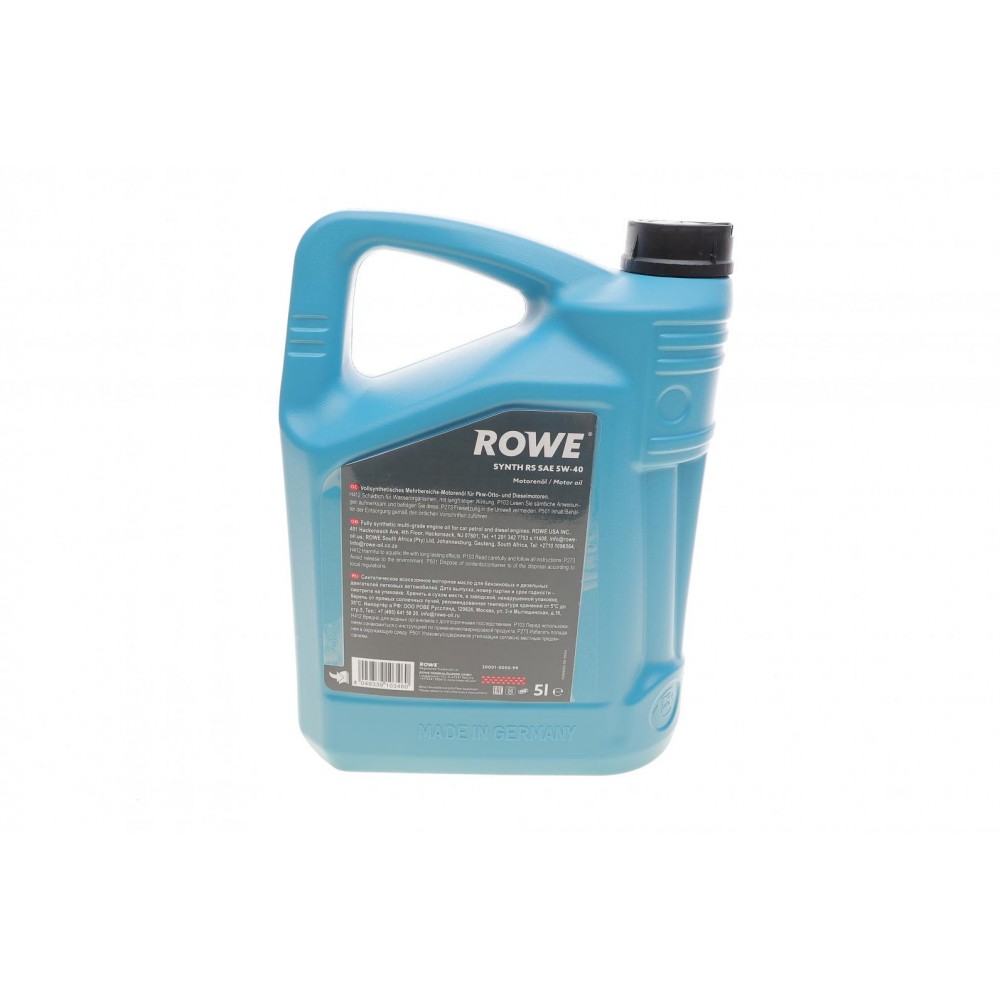 Олива 5W40 HIGHTEC SYNTH RS (5L) (BMW LL-01/MB 229.5/Porsche A40/VW 502 00/505 00/PSA B71 2296)