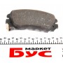 Колодки гальмівні (передні) Opel Insignia/Chevrolet Aveo 05- (Mando)
