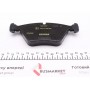 Колодки гальмівні (передні) BMW 3 (E46) 98-07/ X3 (E83)03-11 (Teves) Q+