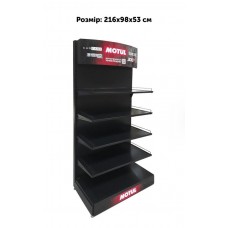 Стенд для масел MOTUL MML (2160 х 980 х 530 мм)