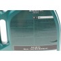 Олива 0W20 Magnatec Professional Diesel (5л)