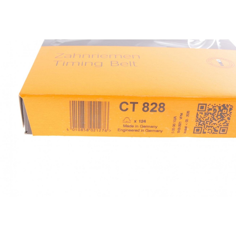 Ремінь ГРМ Toyota Corolla 1.3/1.4i 92-00 (26x124z)