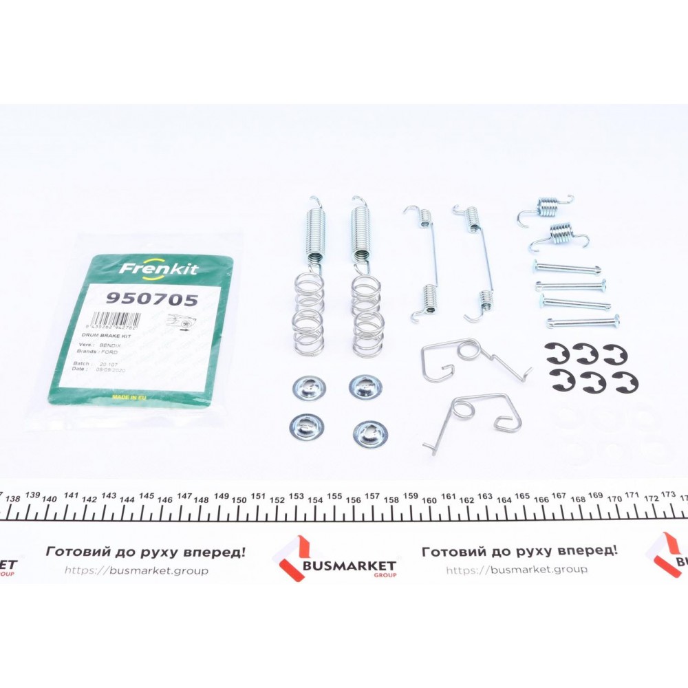 Комплект пружинок колодок ручника Ford Transit 80-120 91-00 (254x50)