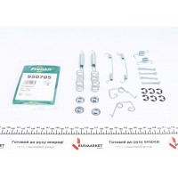 Комплект пружинок колодок ручника Ford Transit 80-120 91-00 (254x50)