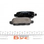 Колодки гальмівні (задні) Renault Koleos/Nissan Juke/X-Trail 01-/Qashqai 1.5dCi-3.5 08- (Akebono)