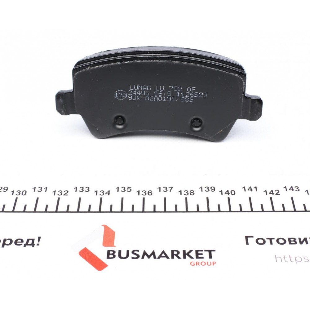 Колодки гальмівні (задні) Land Rover Range Rover 11-/Volvo S80/V70 06- (TRW)