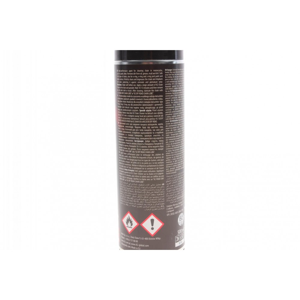 Засіб для очищення ланцюгів Chain Cleaner (500ml) (аерозоль)