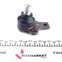 Опора кульова (передня/знизу) VW Golf II/Jetta II 1.0-2.0 83-92