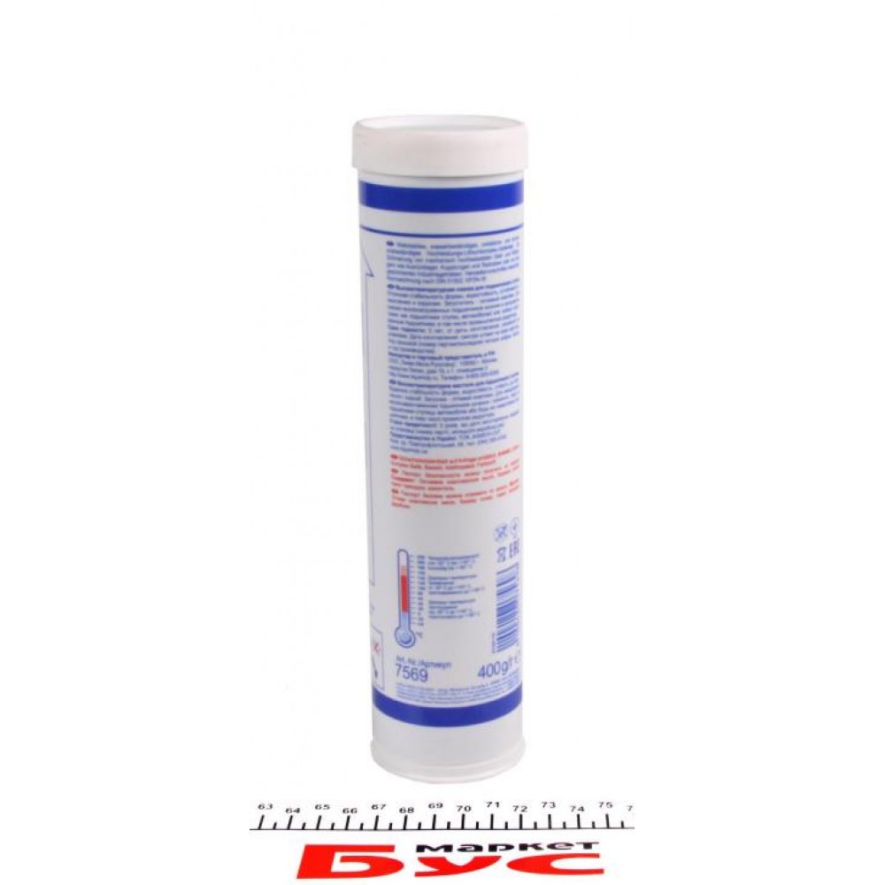 Змазка для підшипників LM 50 Litho HT (400g) (синя)
