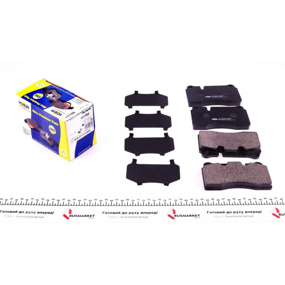 Колодки гальмівні (передні) Land Rover Range Rover 02-13