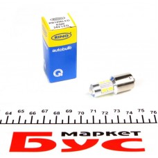 Автолампа R5W 24V 2W BA15s (SCC) LED (6000K/400lm/5x Long Life) (1шт)