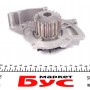 Комплект ГРМ + помпа Fiat Scudo/Citroen Jumpy 2.0HDI 07- (116x25.4)