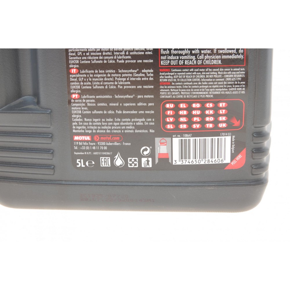 Олива 10W40 Synergie+ 6100 (5 л) (VW 502.00/505.00/MB 229.3/RN 0710-0700/PSA B71 2300) (101493)