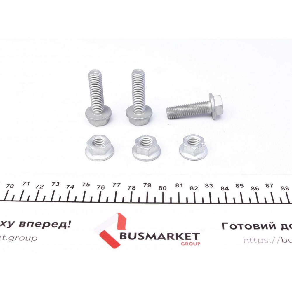 Опора кульова (передня/знизу) Ford C-max 07-10/ Focus 03/06-