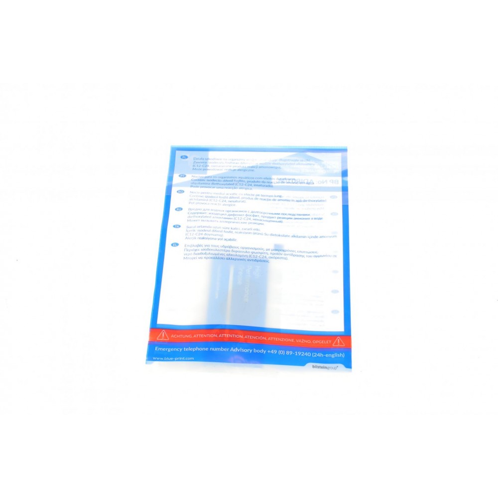 Комплект зчеплення Ford Connect 1.8TDCI 02-13 (90ps) (d=228mm)