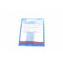 Комплект зчеплення Ford Connect 1.8TDCI 02-13 (90ps) (d=228mm)
