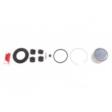 Ремкомплект супорта (переднього) Toyota Camry/Carina V/Corolla 86-95 (d=54mm) (+ поршень) (Toyota)