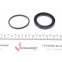 Ремкомплект супорта (переднього) Citroen C5 I/II/III 01- (d=57mm) (Bosch)