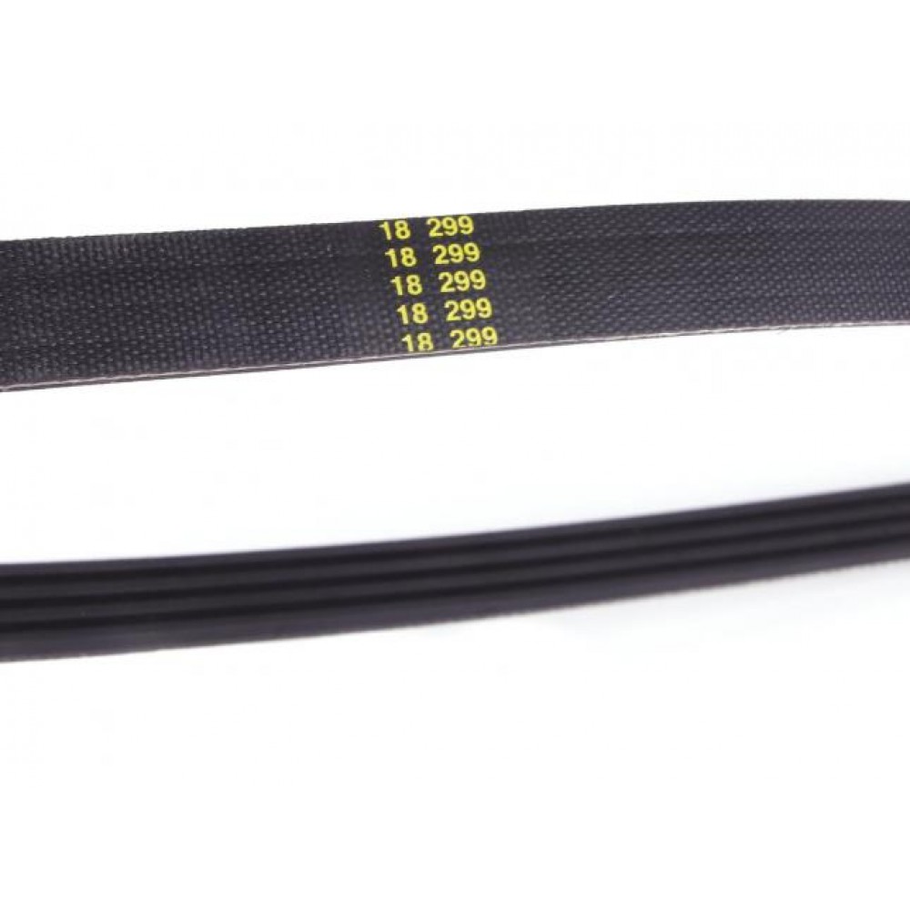 Ремінь генератора Smart 0.6-0.7i (4PK790)