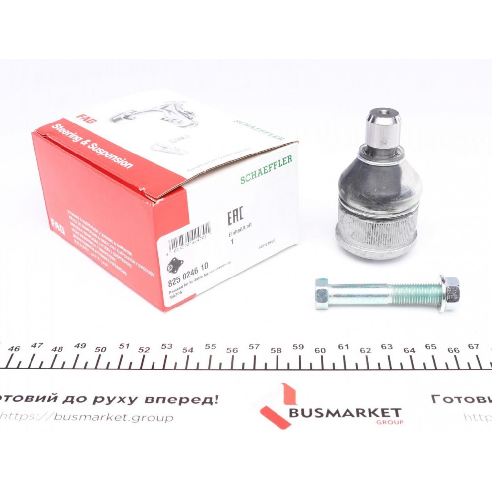 Опора кульова (передня/знизу) Mazda 3/5 03-10