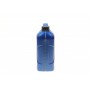 Олива 5W40 Evolution 900 SXR (5L) (ACEA A3/B4/API SN/CF/RN 0700/RN 0710) (194877)