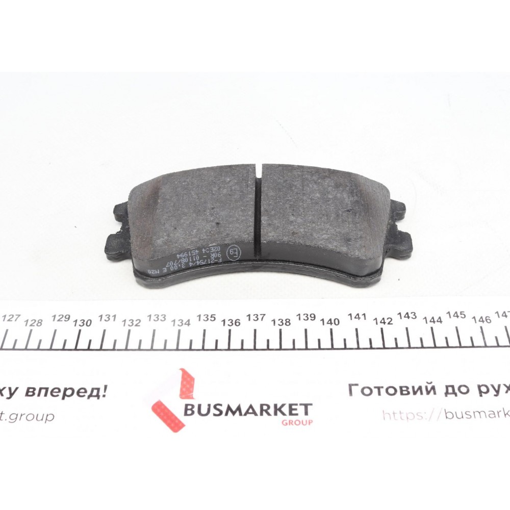 Колодки гальмівні (передні) Mazda 6 02-07 (Akebono)