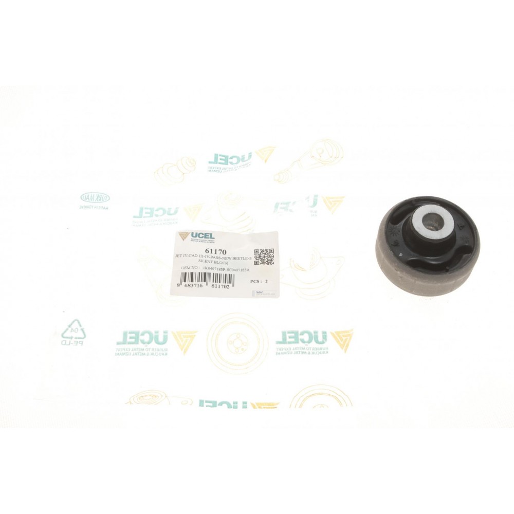 Сайлентблок важеля (переднього/ззаду) VW Caddy III/IV 1.2-3.6 V6 08-