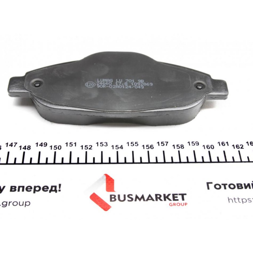 Колодки гальмівні (передні) Peugeot 308/CC/SW/3008 07-