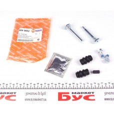 Направляюча супорта (переднього/к-кт) Fiat Ducato/MB Vito 06- (W639) (Bosch)