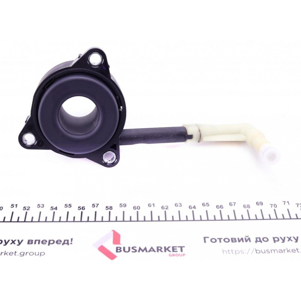 Комплект зчеплення VW Caddy III/IV 2.0TDI 10- для маховика LuK, d=240mm