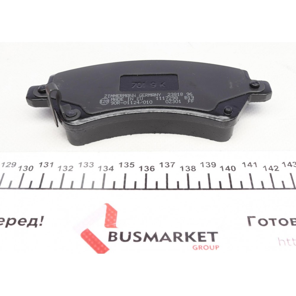 Колодки гальмівні (передні) Toyota Corolla 01-07 (Lucas)