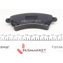 Колодки гальмівні (передні) Toyota Corolla 01-07 (Lucas)