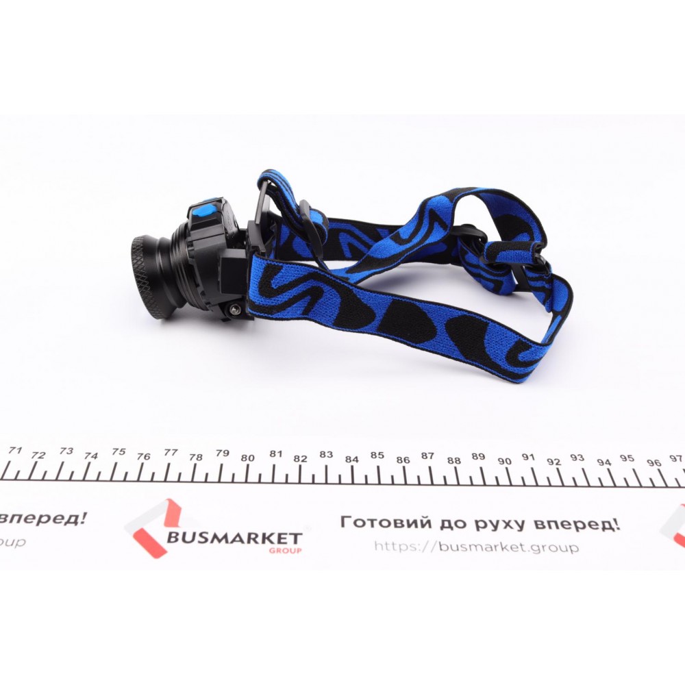 Ліхтарик налобний (350Lm)