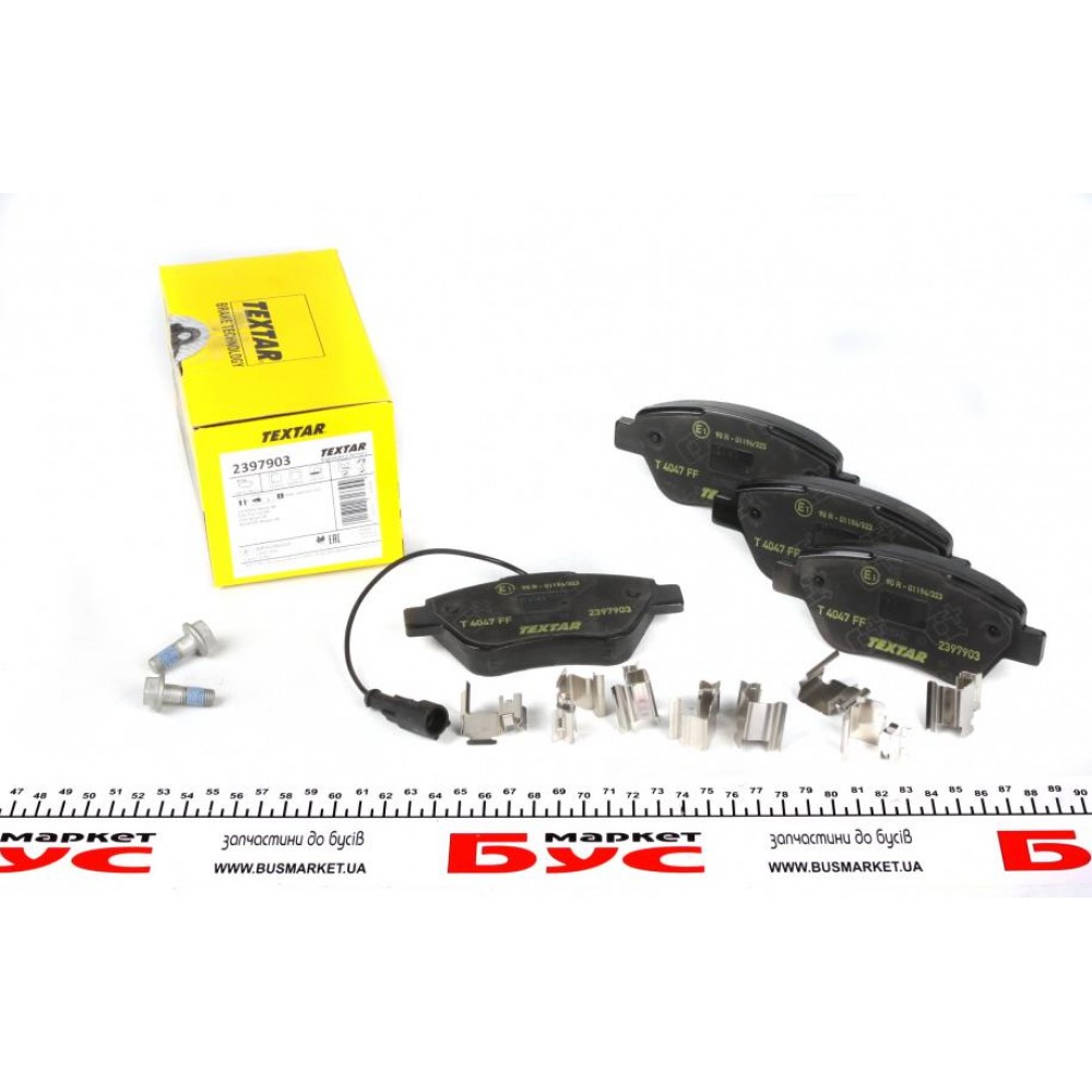 Колодки гальмівні (передні) Fiat Doblo/Citroen Nemo/Peugeot Bipper 08- (Bosch) Q+ (з датчиком)