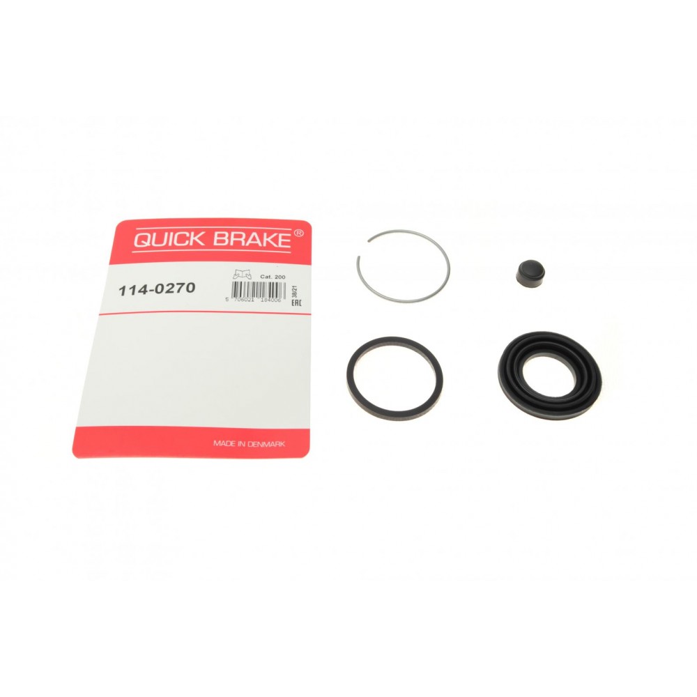 Ремкомплект супорта (заднього) Nissan X-Trail 01-13 (d=35mm) (Akebono)