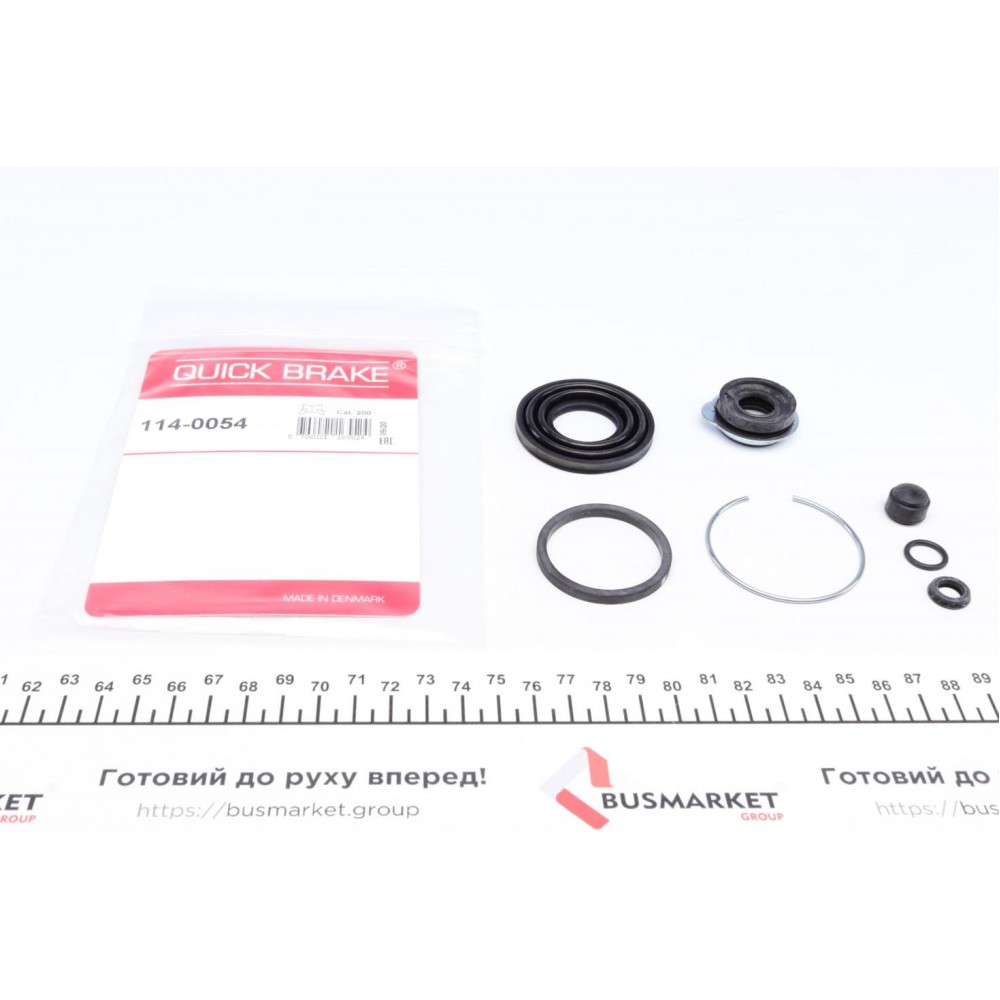 Ремкомплект супорта (заднього) Mazda 6 02-13 (d=35mm) (Akebono)