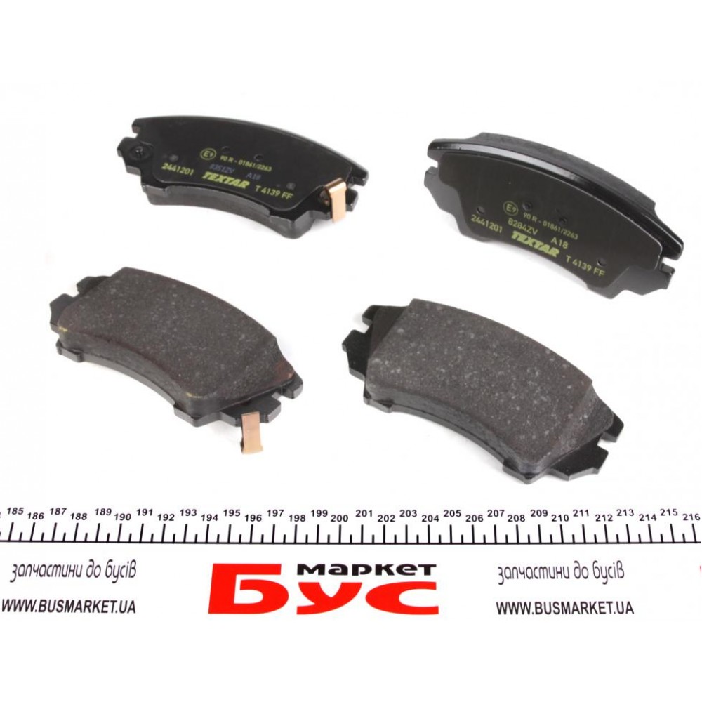 Колодки гальмівні (передні) Opel Astra J 12-/Insignia 08- (Mando)
