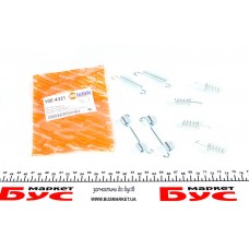 Комплект пружинок колодок ручника VW LT 46/MB Sprinter 412 95- (170x40) (Ate)