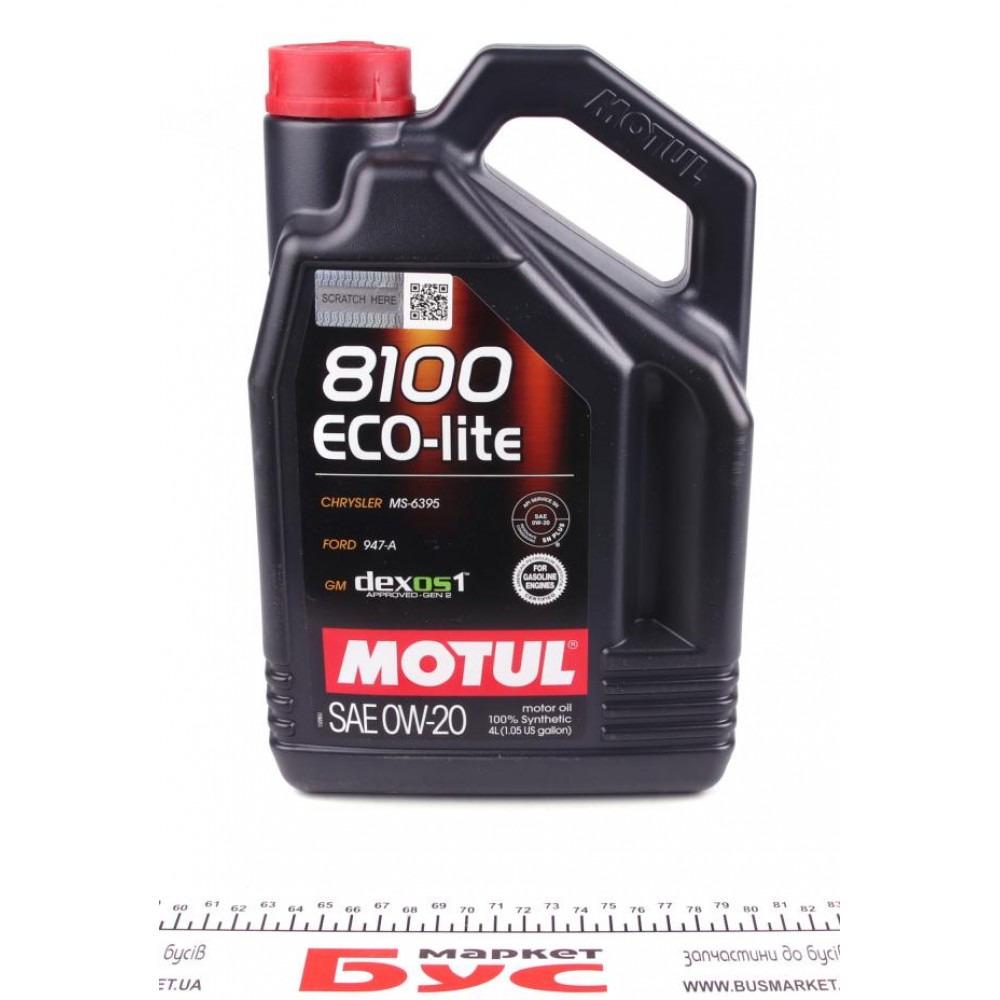 Олива 0W20 ECO-lite SAE 8100 (4L) GM dexos1 (108535)