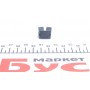 Кронштейн троса ручника MB Sprinter 901-904/VW LT 96-06