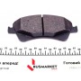 Колодки гальмівні (передні) Toyota Avensis/Verso 08-18/Auris 06-15