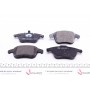 Колодки гальмівні (передні) Citroen C4 09-/C4 Grand Picasso 06-13/Peugeot 3008 11-16/5008 09-17