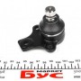 Опора кульова (передня/знизу) VW Golf II/Jetta II 83-92 (d=17mm)