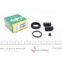 Ремкомплект супорта (заднього) Toyota Corolla 02-07 (d=34) (TRW)